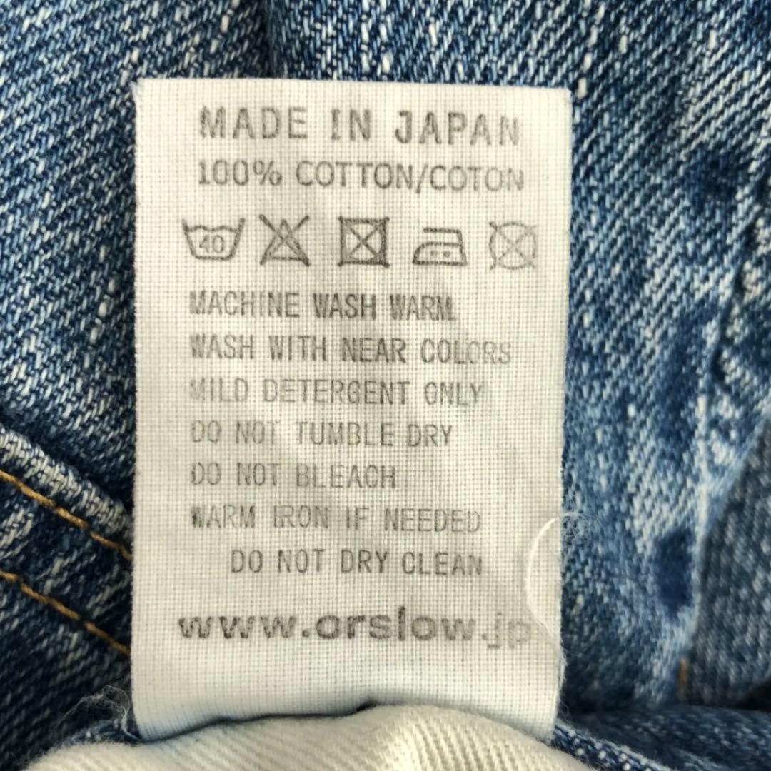 BEAMS BOY orSlow / No.8 DENIM サイズ1