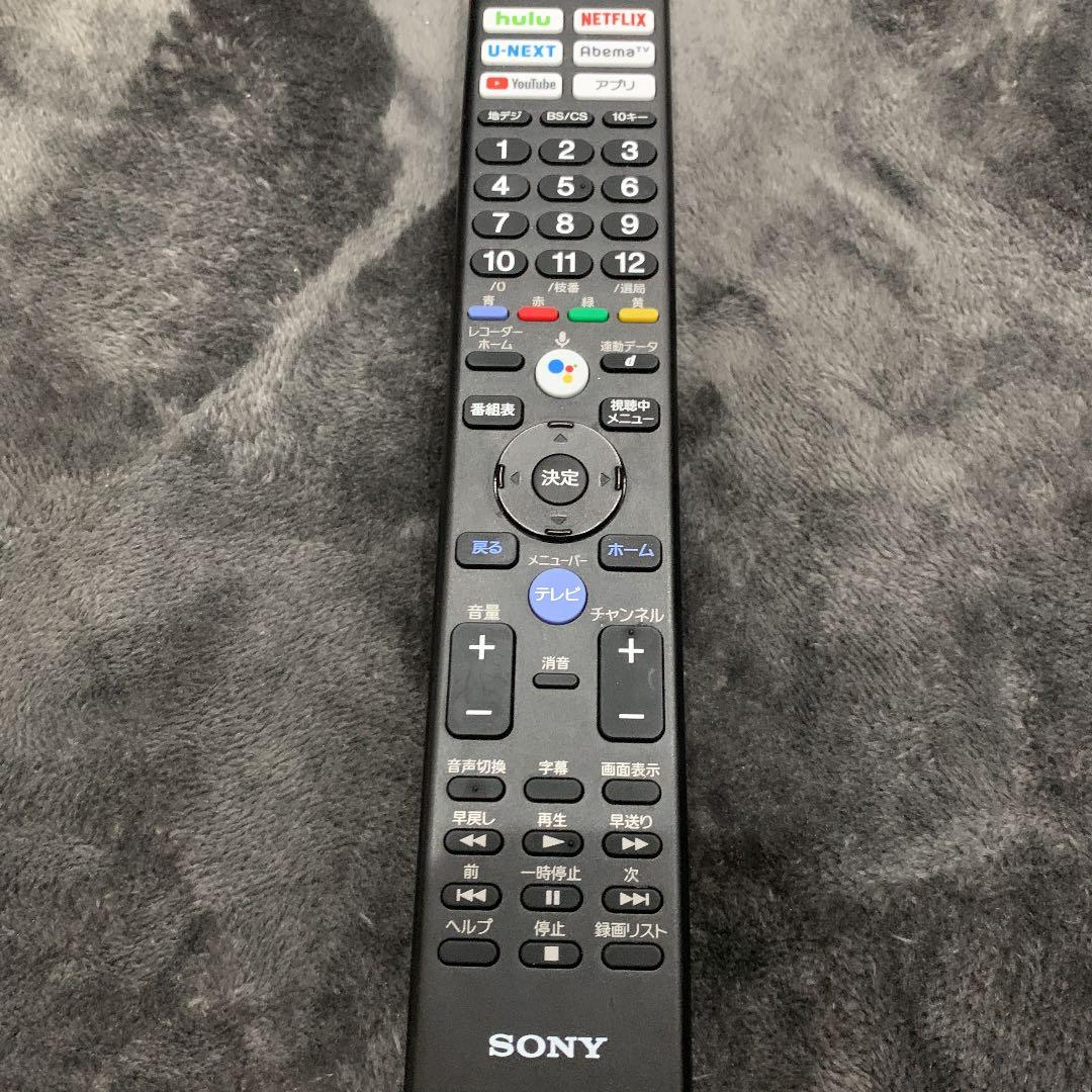 テレビ SONY BRAVIA X9000F KJ-49X9000F