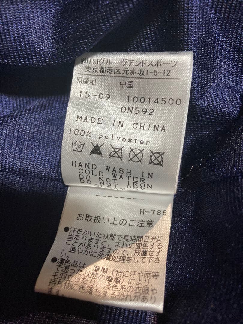 ✨大人気モデル❣️✨マスターバーニー　エディション✨メンズ　スニード【サイズ６】❣️