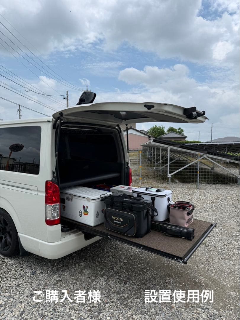 ハイエーススライドフロア　レール150 棚板、フェルト有りフルキット　送料込み