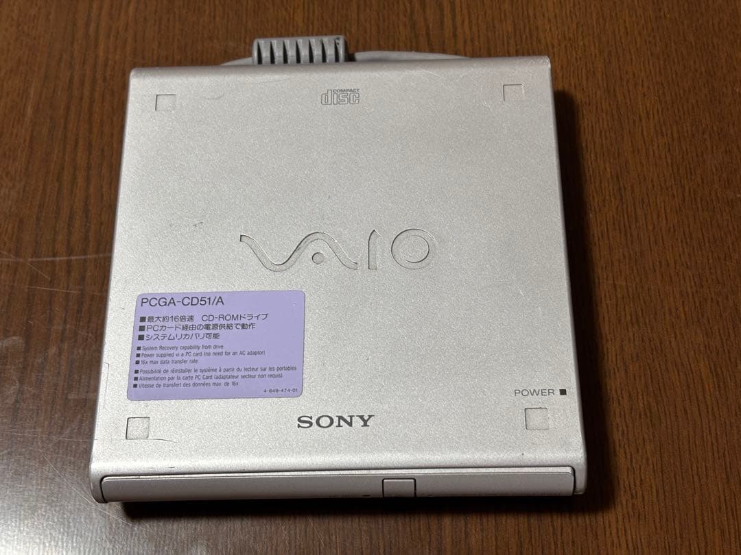 SONY VAIO PCG-Z505D ジャンク扱い Windows 98