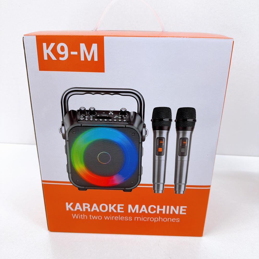 【美品】K9-M ワイヤレスカラオケセット マイク2本付き ポータブルスピーカー