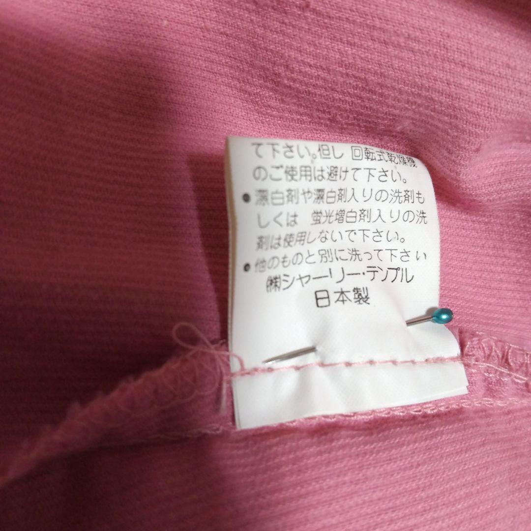 Ponシャーリーテンプル ローラアシュレイ長袖半袖ワンピース