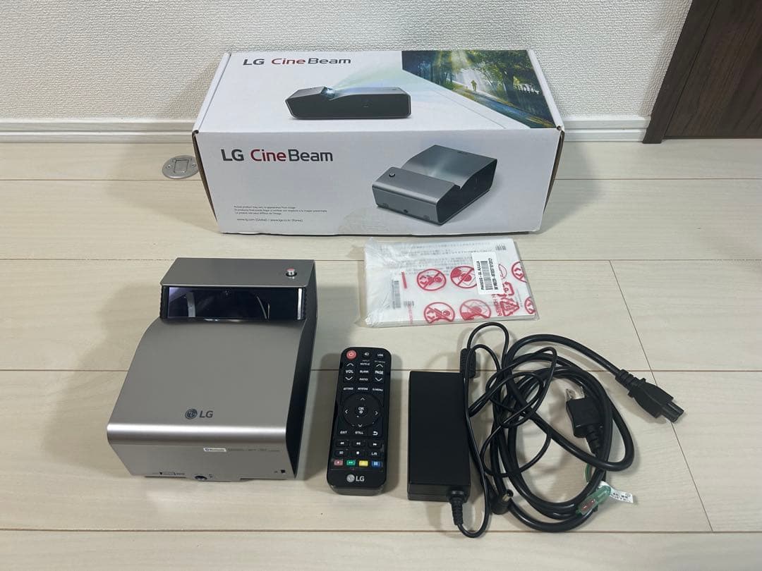 【期間限定価格】LG CineBeam PH450UG 短焦点プロジェクター