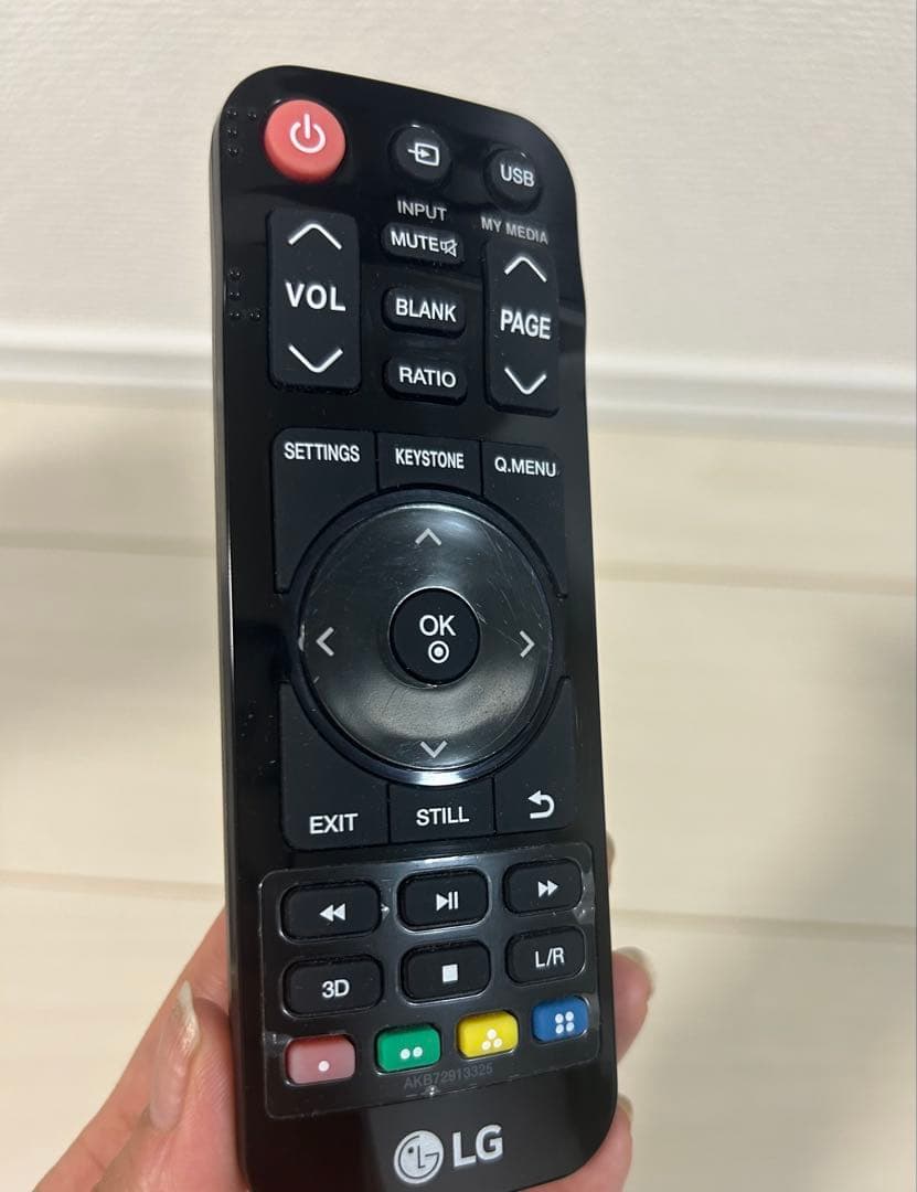 【期間限定価格】LG CineBeam PH450UG 短焦点プロジェクター