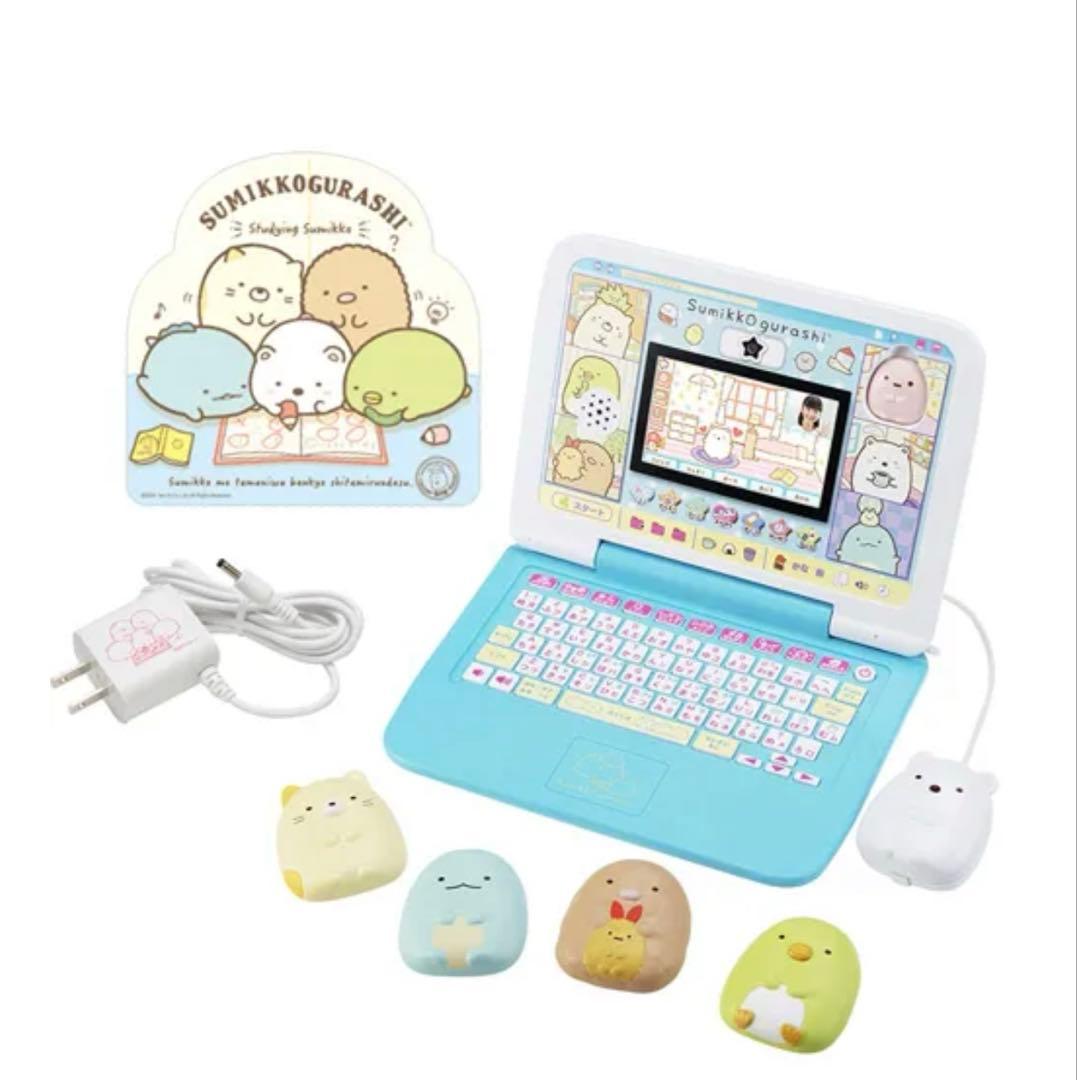 【新品】すみっコぐらし パソコン プレミアム プラス　パソコン