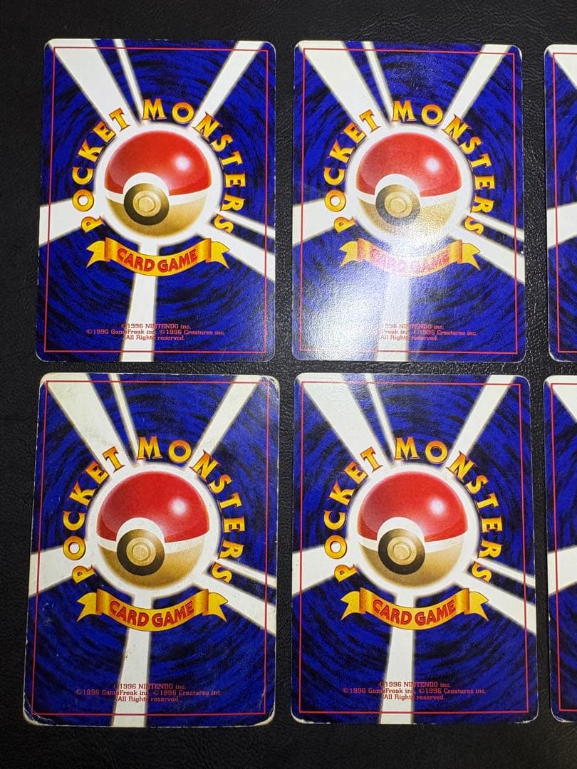 ピカチュウ&ミュウ&ミュウツーのプロモーションカードセット ポケモンカード旧裏