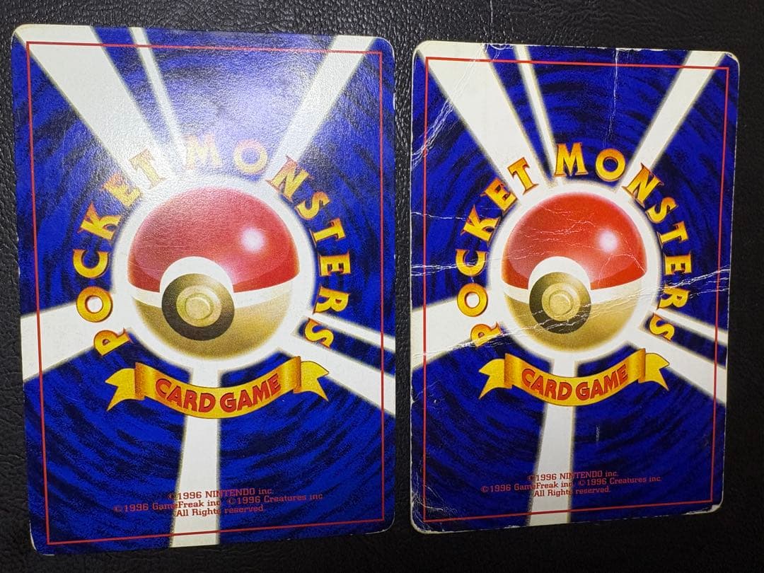 ピカチュウ&ミュウ&ミュウツーのプロモーションカードセット ポケモンカード旧裏