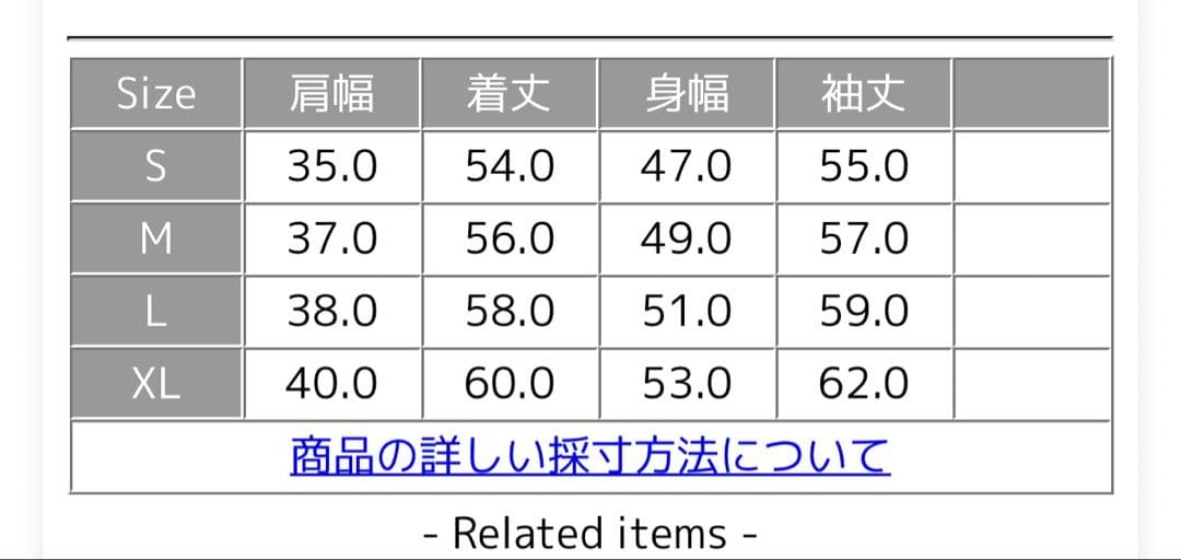 THE NORTH FACE ウィンドストッパーゼファーシェルカーディガン L