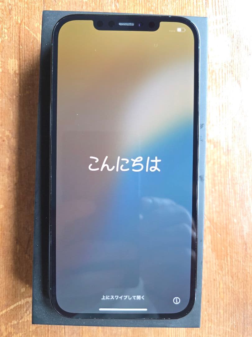 Apple iPhone 12 PRO MAX パシフィックブルー 本体