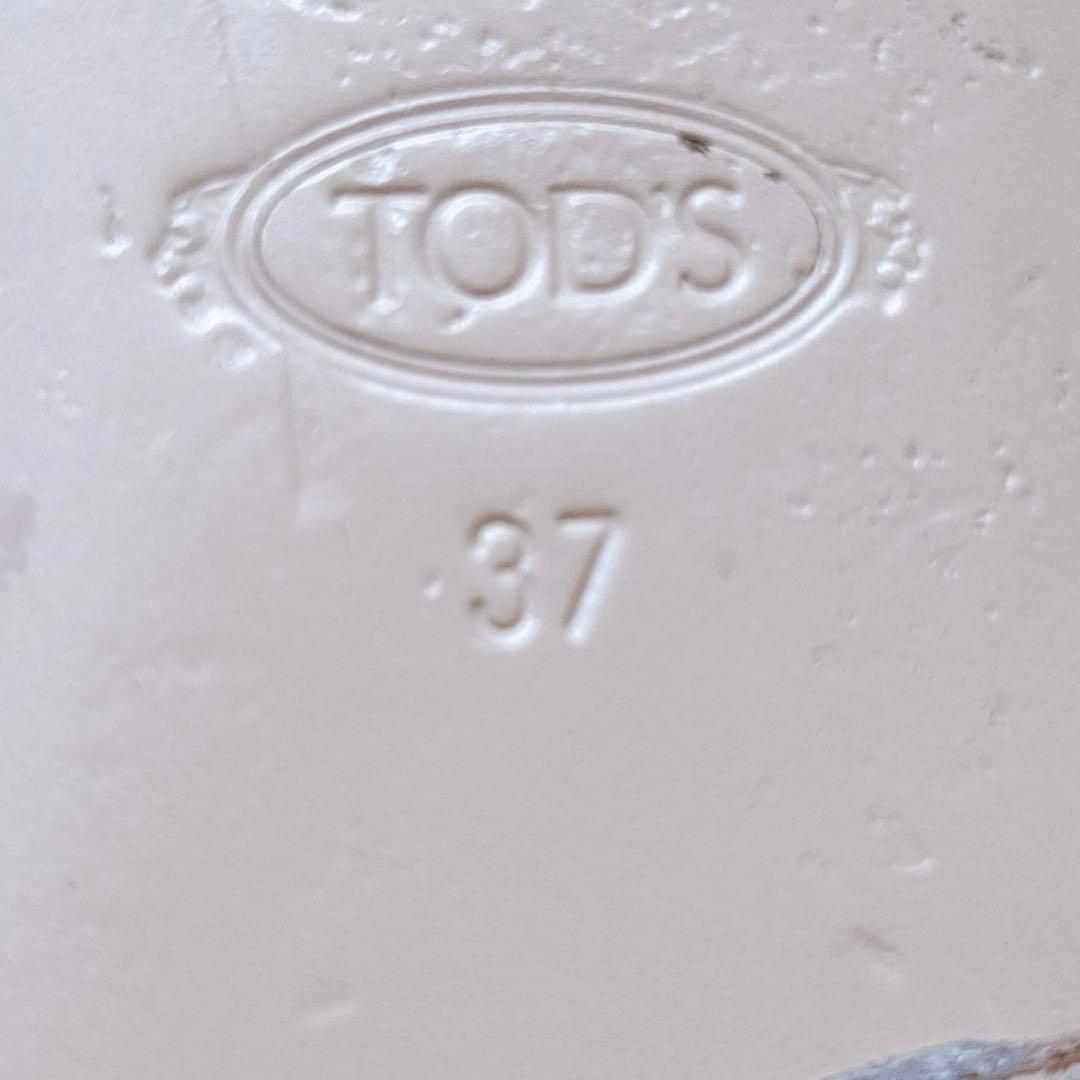 【辺見えみりさん着用】TOD'Sロンハーマン24cmコラボローファー37ゴールド