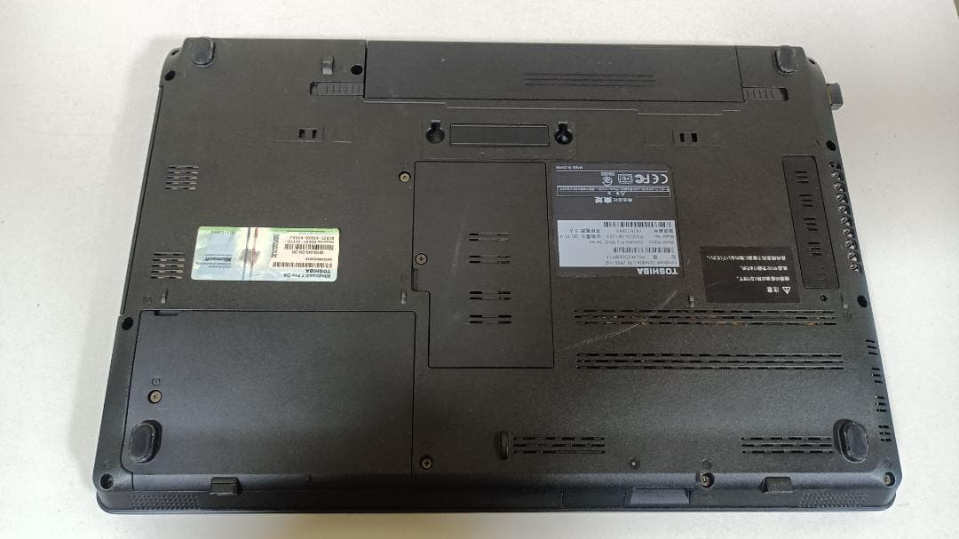 ⭐️ノートパソコンTOSHIBA Core i7 SSD128G メモリ8G