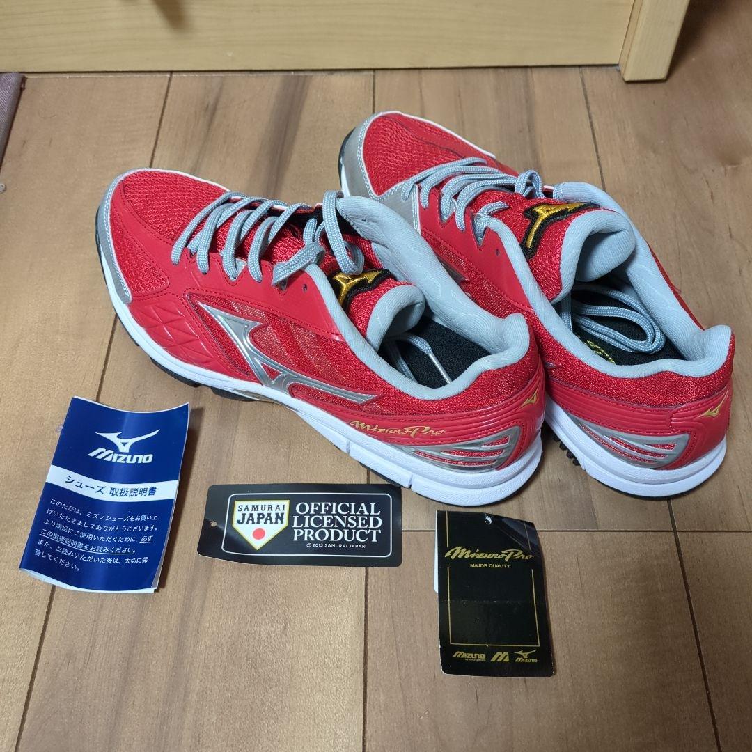 侍ジャパン　【未使用】Mizuno Pro トレーニングシューズ、シューズバック