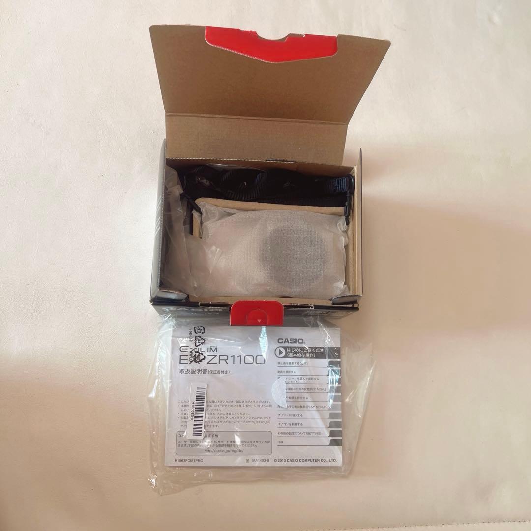 【美品】CASIO EX-ZR1100 ホワイト