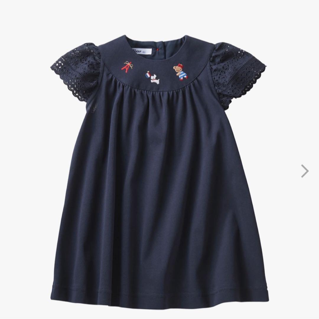 ファミリア ネイビー ワンピース 現行品 90cm