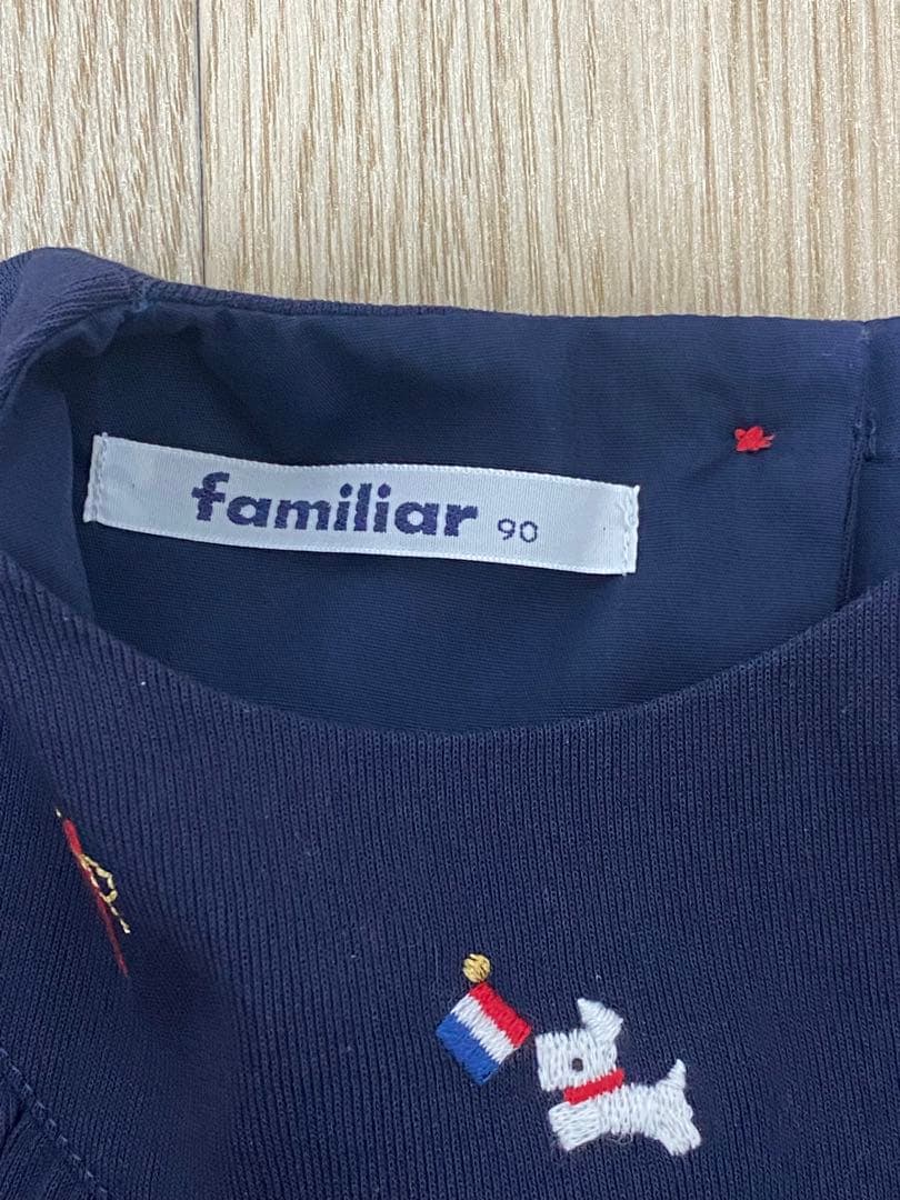 ファミリア ネイビー ワンピース 現行品 90cm