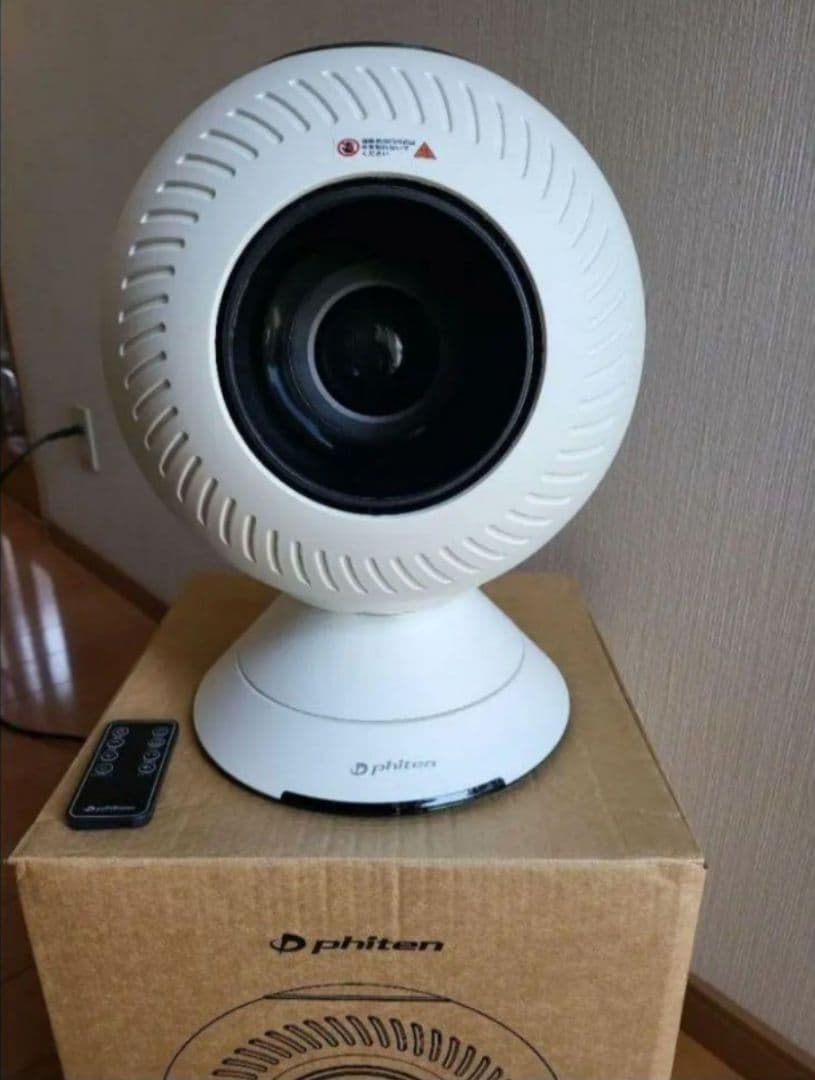 新品よりむしろ安心！　温風冷風サーキュレーター　ファイテン　健康浴　エアー　美品