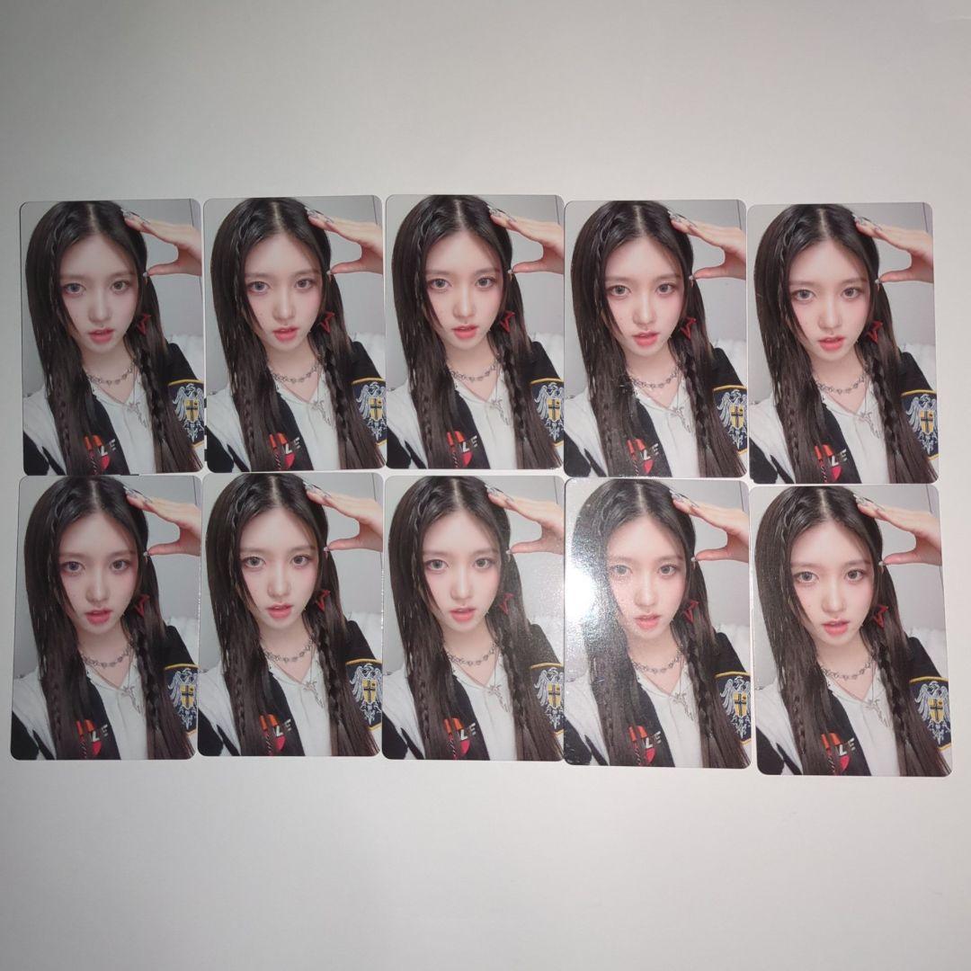 IVE MINE 2月8日 大阪 会場 限定 トレカ ガウル 10枚