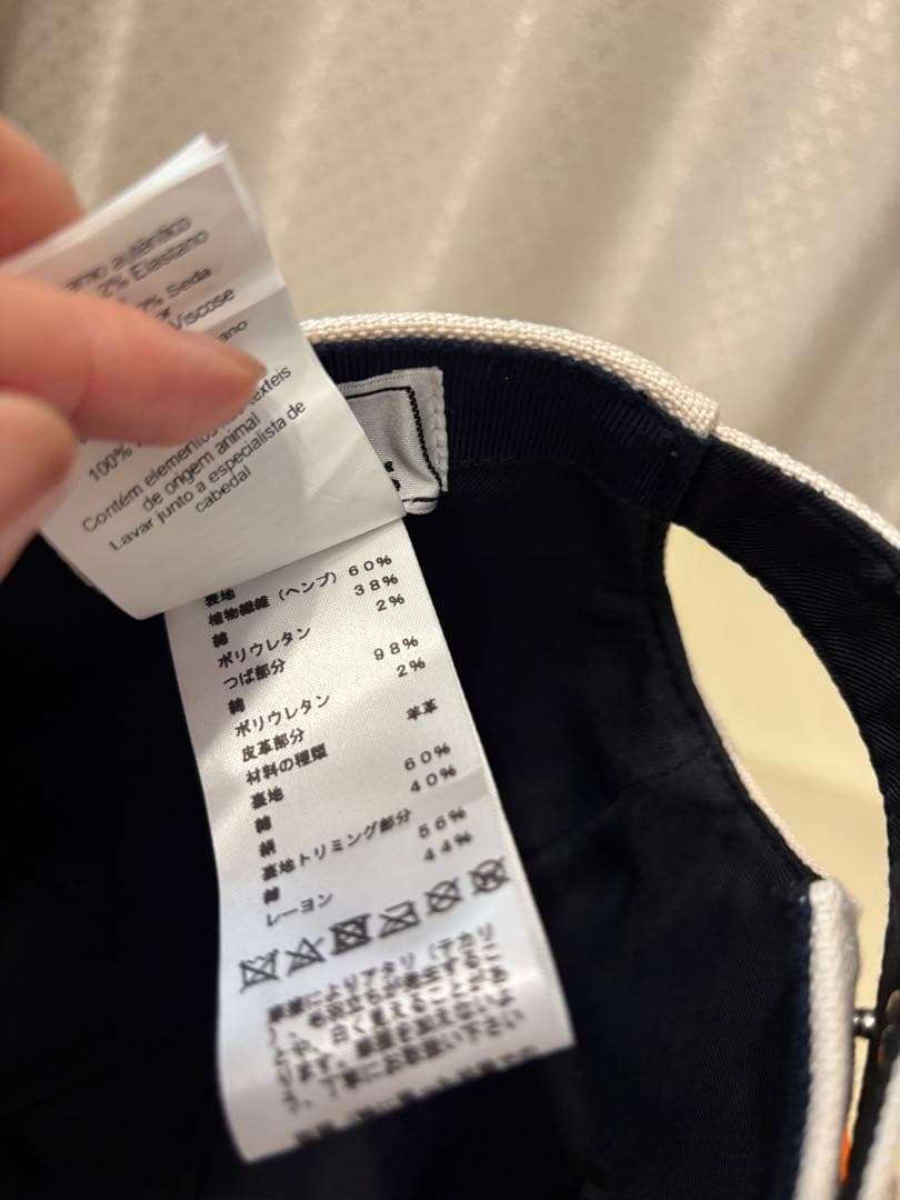 エルメス♡キャップ帽♡サイズ58♡美品