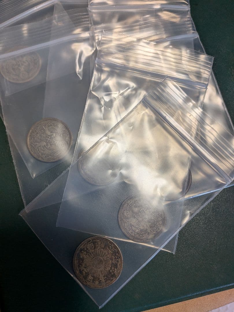 【小型50銭銀貨】8枚組!!