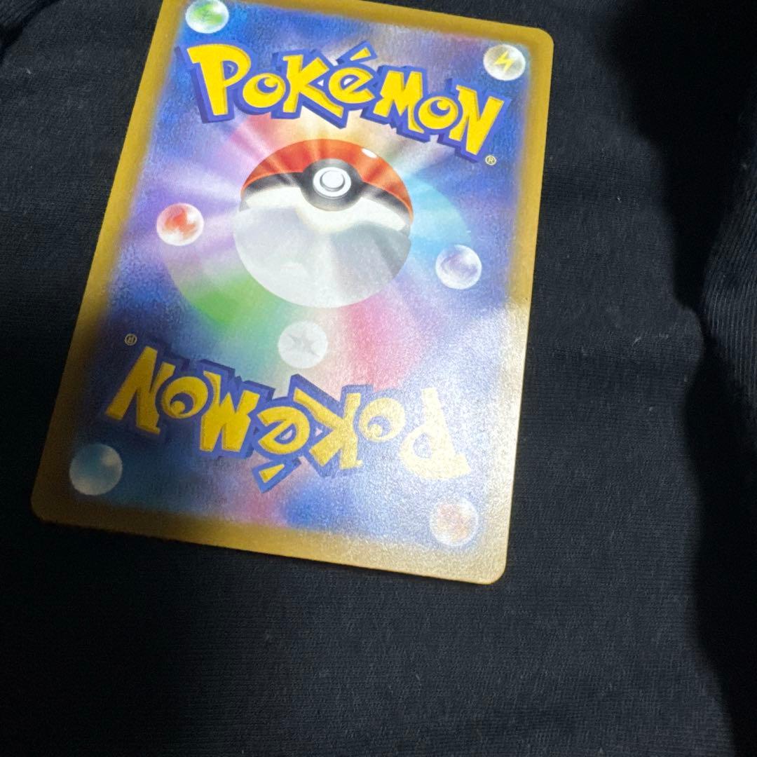 メガカイリューex MA ma中国語エラー