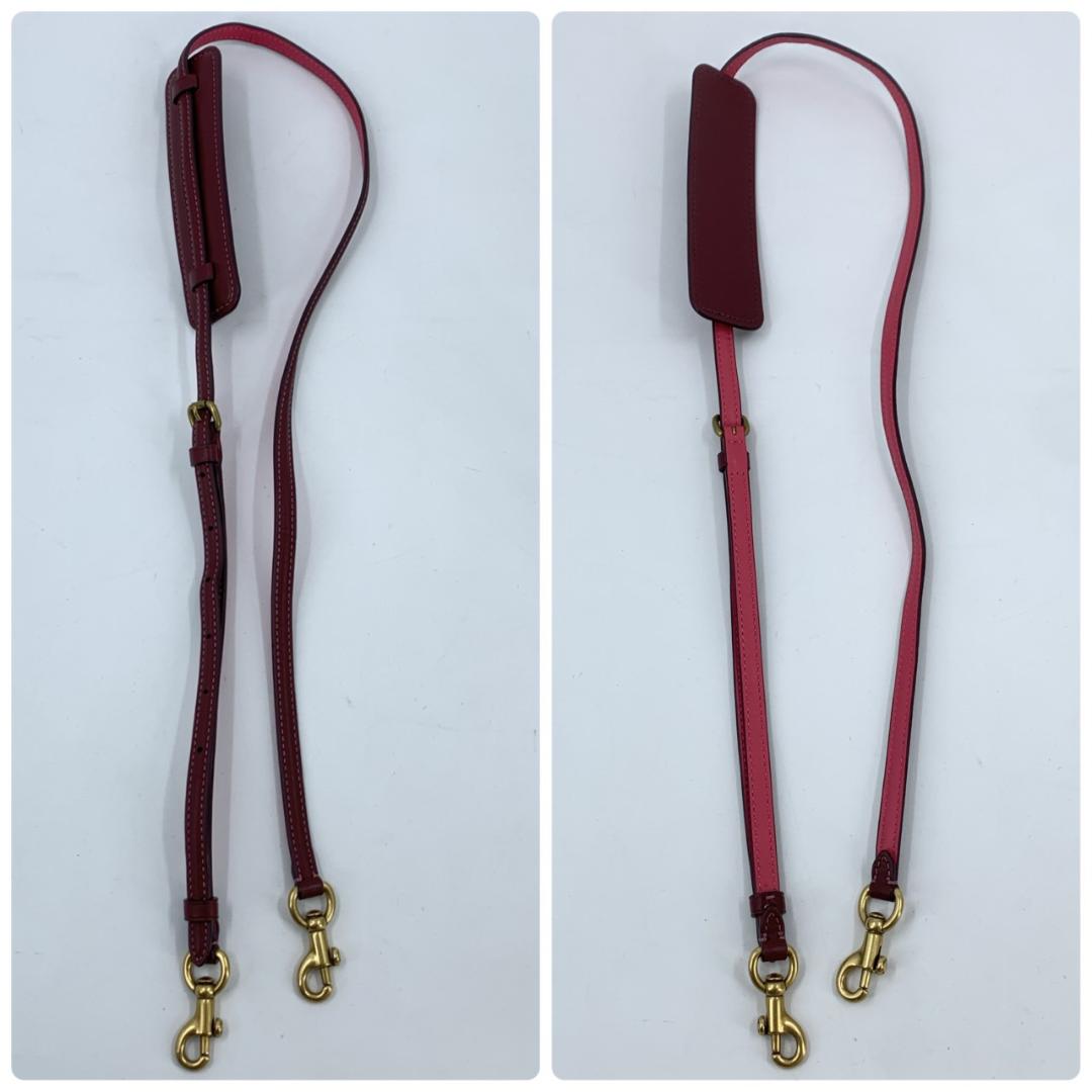 コーチ トループ キャリーオール 2way ハンドバッグ 本革 バイカラー