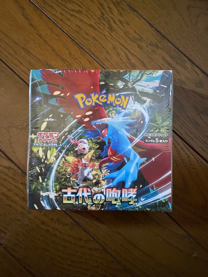 古代の咆哮 1box シュリンク付き ポケモンカード