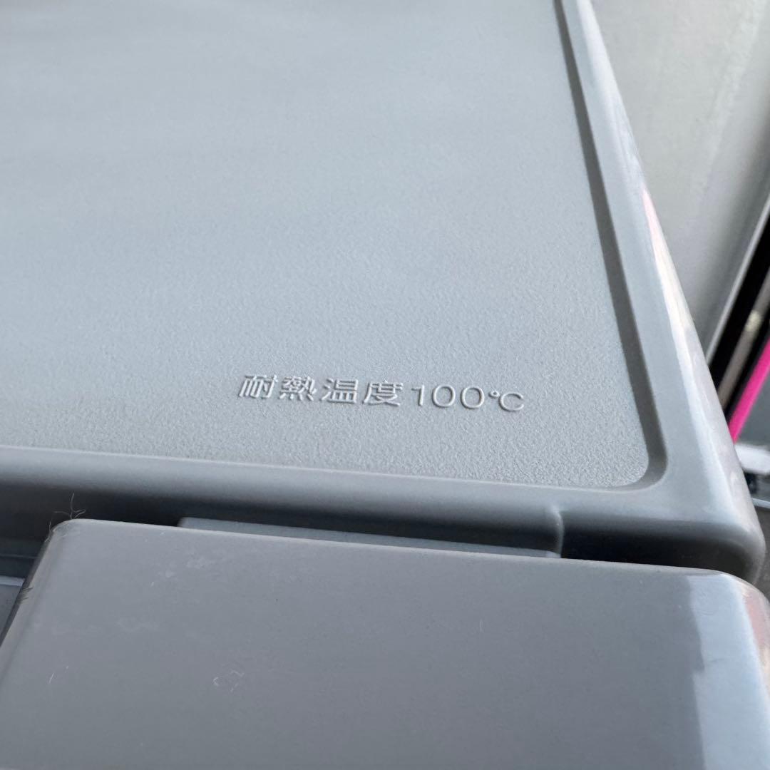 C7337★2023年製美品★アクア 冷蔵庫 200L 大型　一人暮らし　家電