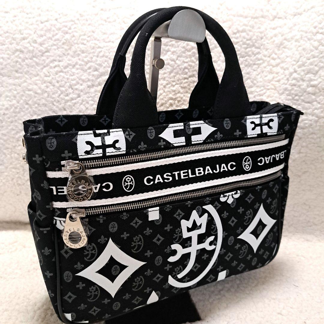 【極美品】カステルバジャック ニース ミニトートバッグ 038511 ブラック