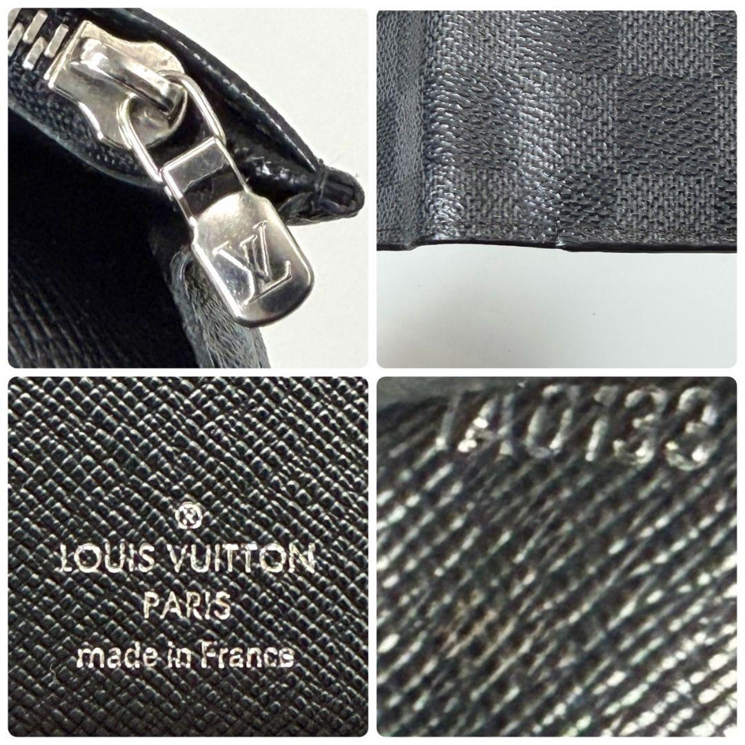 良品 ルイヴィトン ダミエ グラフィット ポルトフォイユ ブラザ 長財布 黒