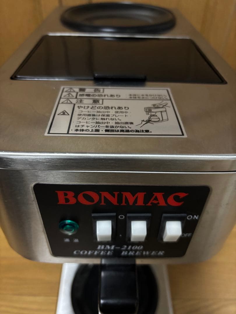 BONMAC BM-2100 コーヒーメーカー