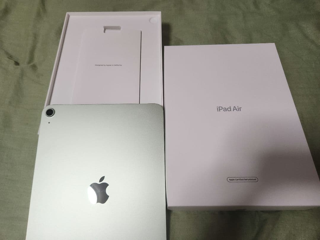 【iPad Air 第4世代】 WiFi 64GB グリーン