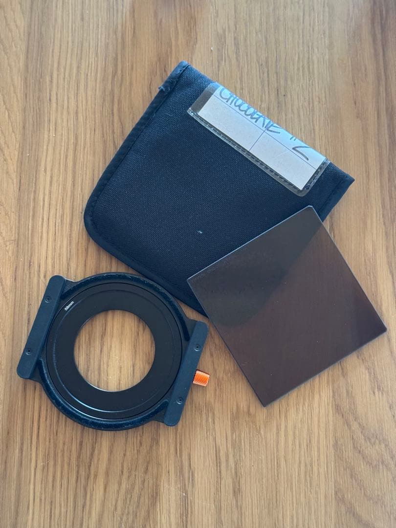 Tiffen Chocolate 2 フィルター 10x10cm