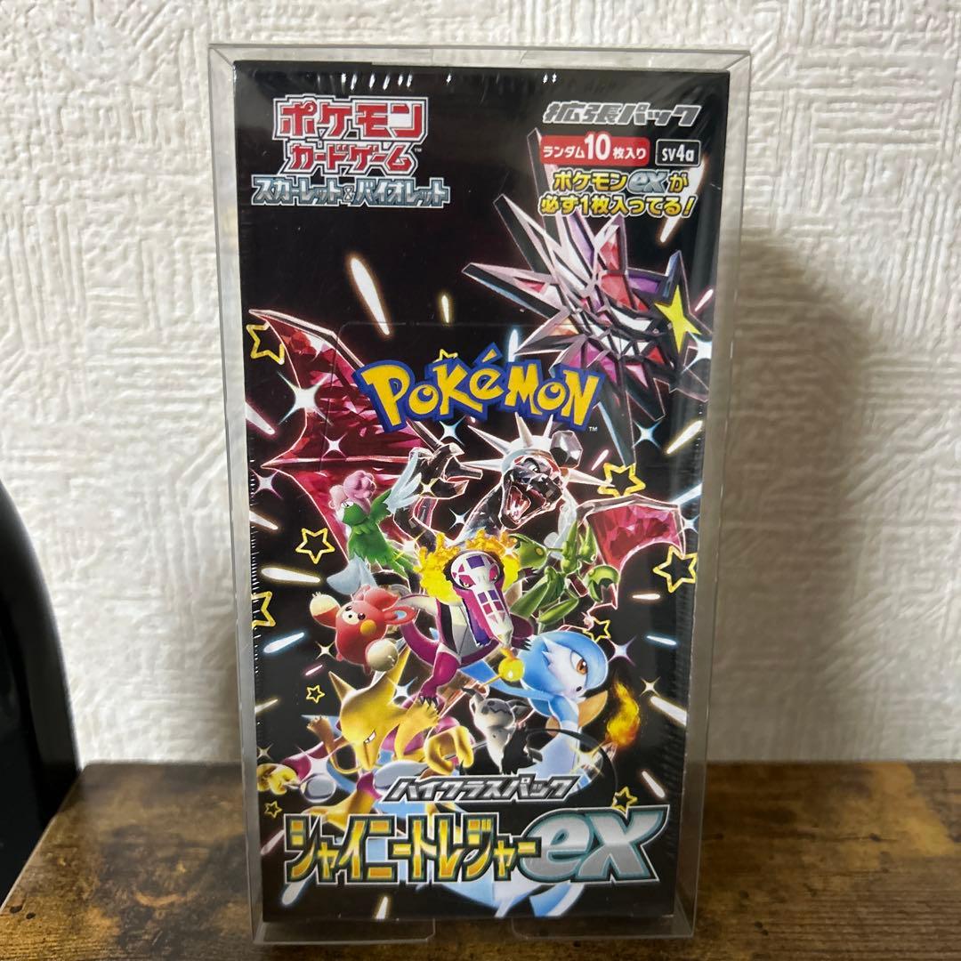 未開封・シュリンク付　シャイニートレジャー