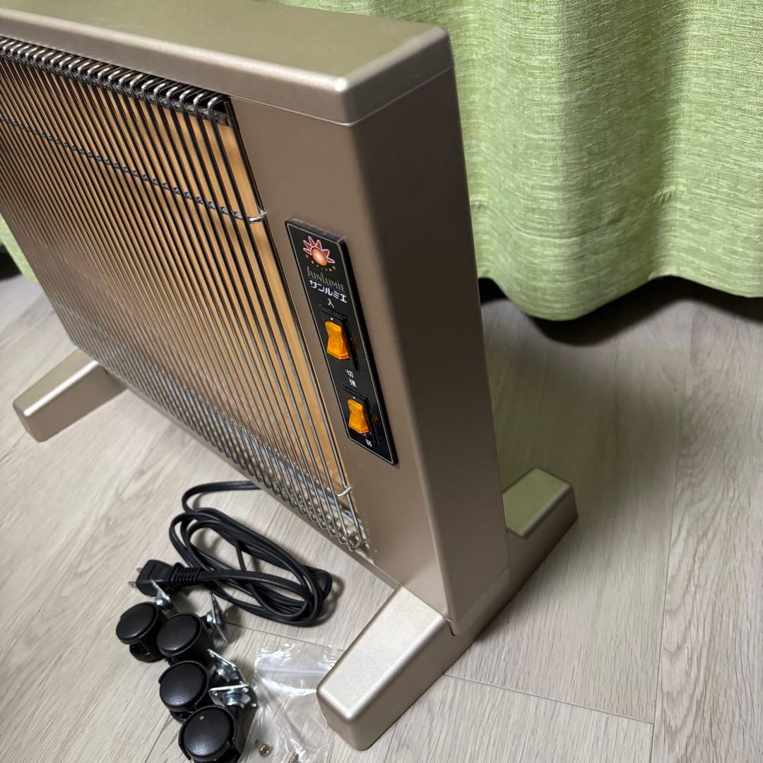 24時間以内発送可能　サンルミエ　キュート　E800LS 遠赤外線暖房器