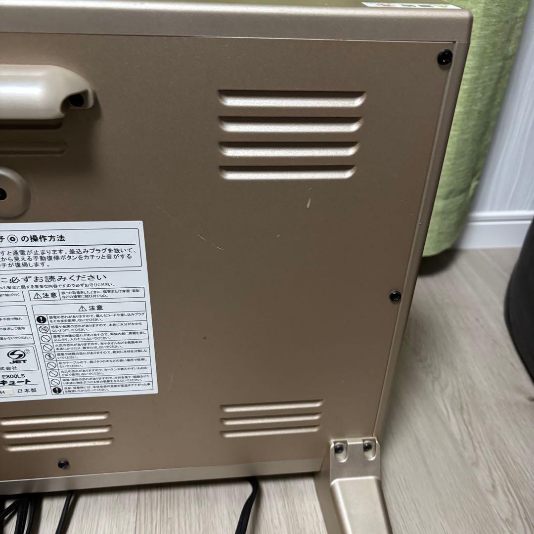 24時間以内発送可能　サンルミエ　キュート　E800LS 遠赤外線暖房器