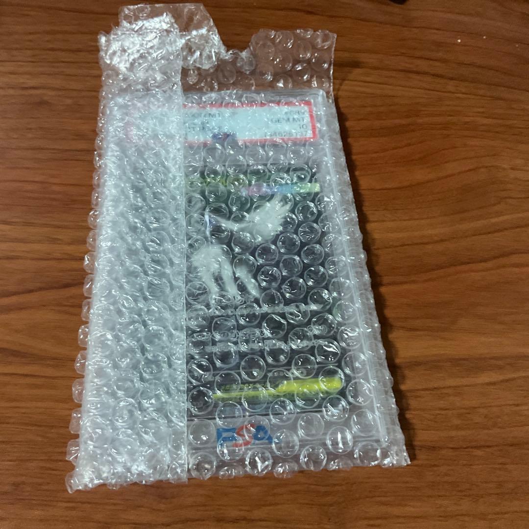 【N.kun】サイバージャッジbox＋PSA10 メガアブソルex セット