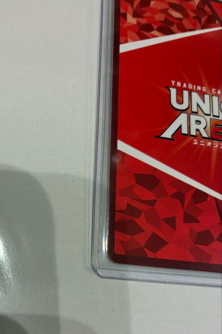 ユニオンアリーナ ToLOVEる SR 星2サイン 結城美柑(パラレル)