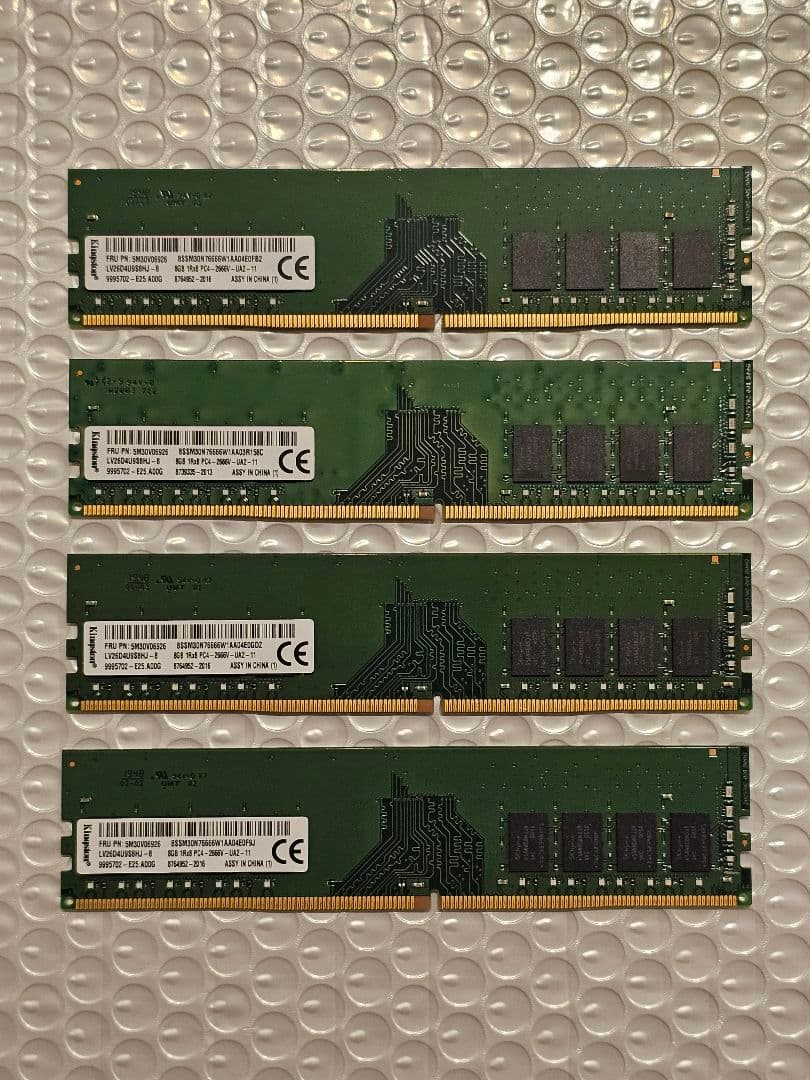 <動作確認済み>DDR4 8GB×4枚 32GB ki01