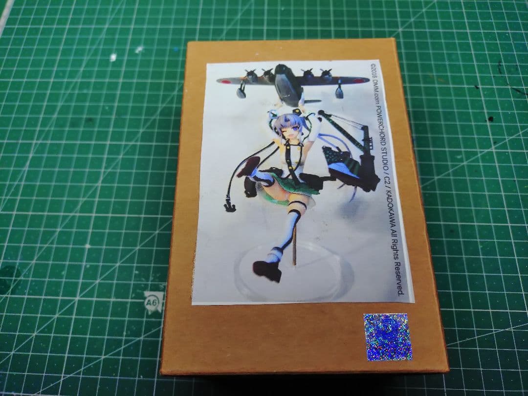 ガレージキット艦これ秋津洲未塗装未組み立て