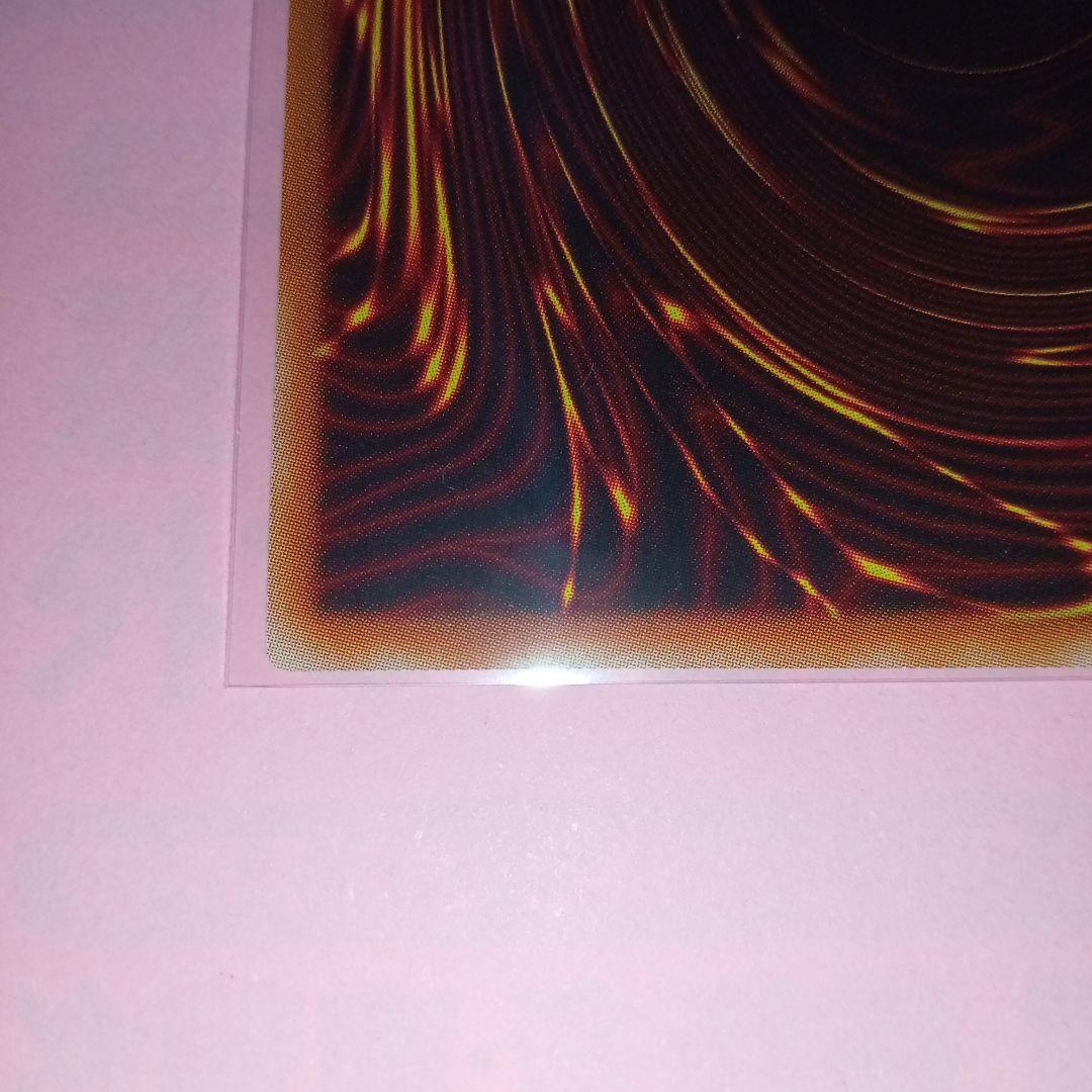 遊戯王 RD ハンディーレディ(オーバーラッシュレア) 1枚 美品〜中品