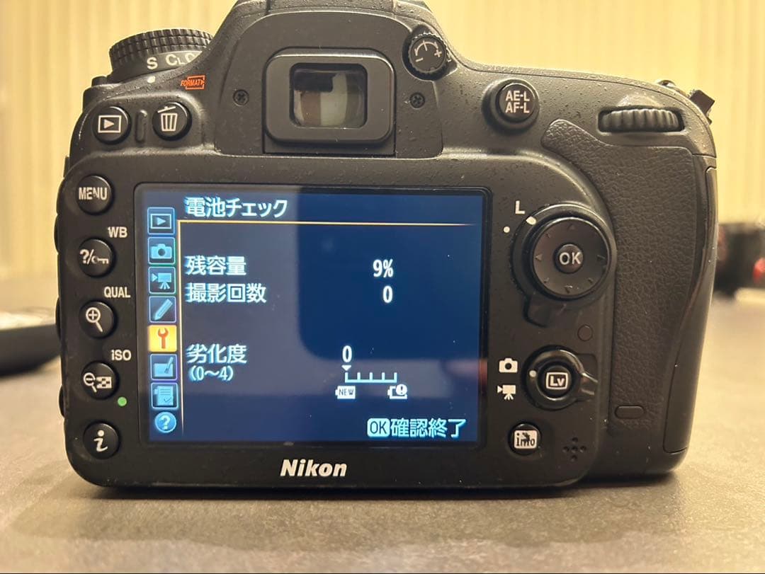 Nikon D7200 レンズキット　&　レンズ2本