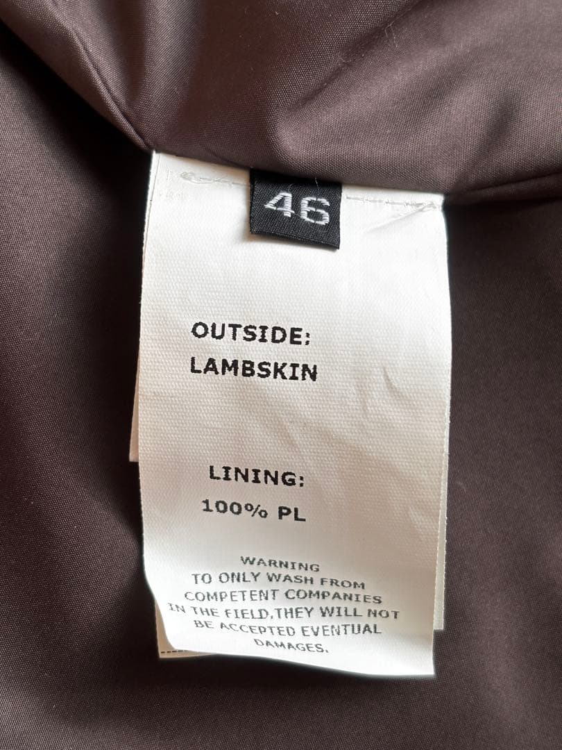 EMMETI エンメティ　JURI 46 ライダース　ジャケット