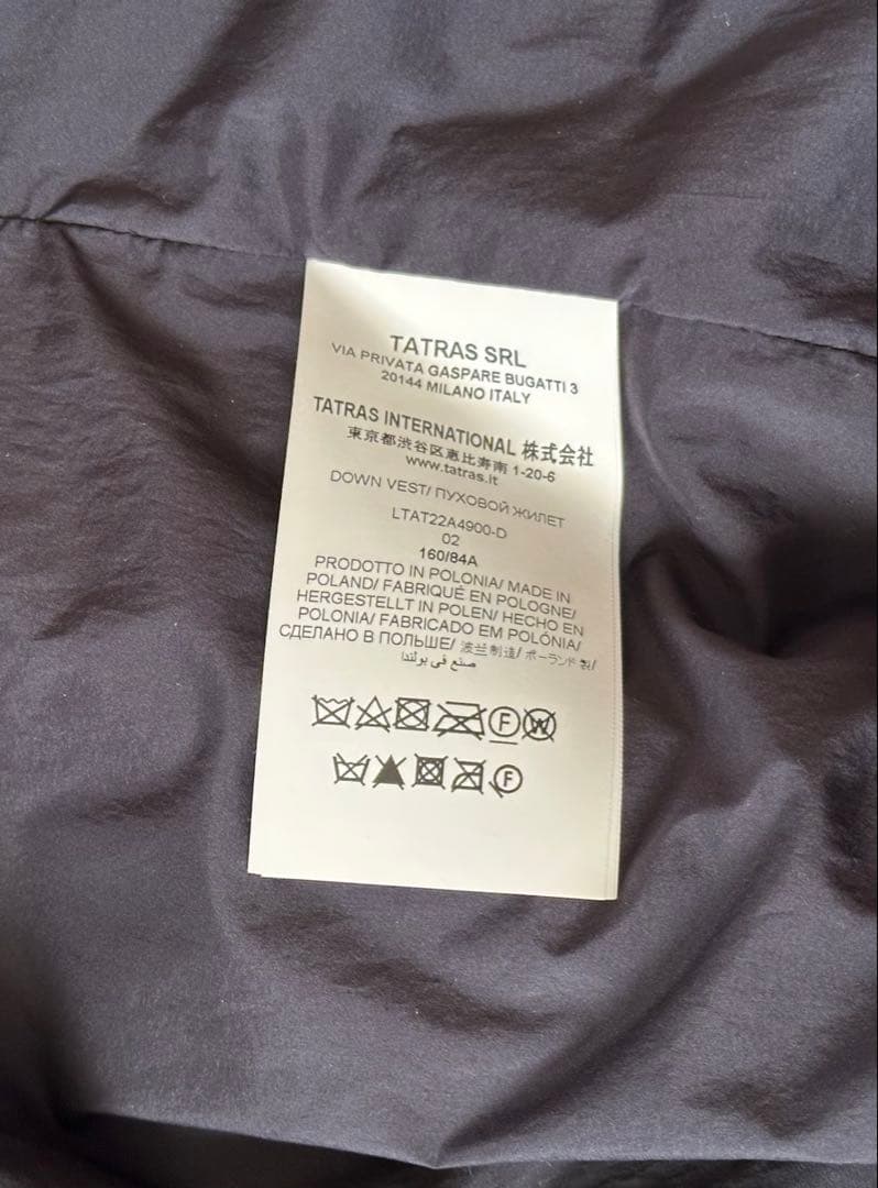 TATRAS ダウンベスト　サイズ2