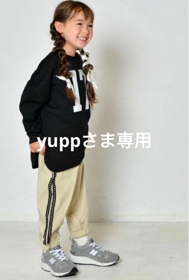 ☆ yupp さま　専用　☆