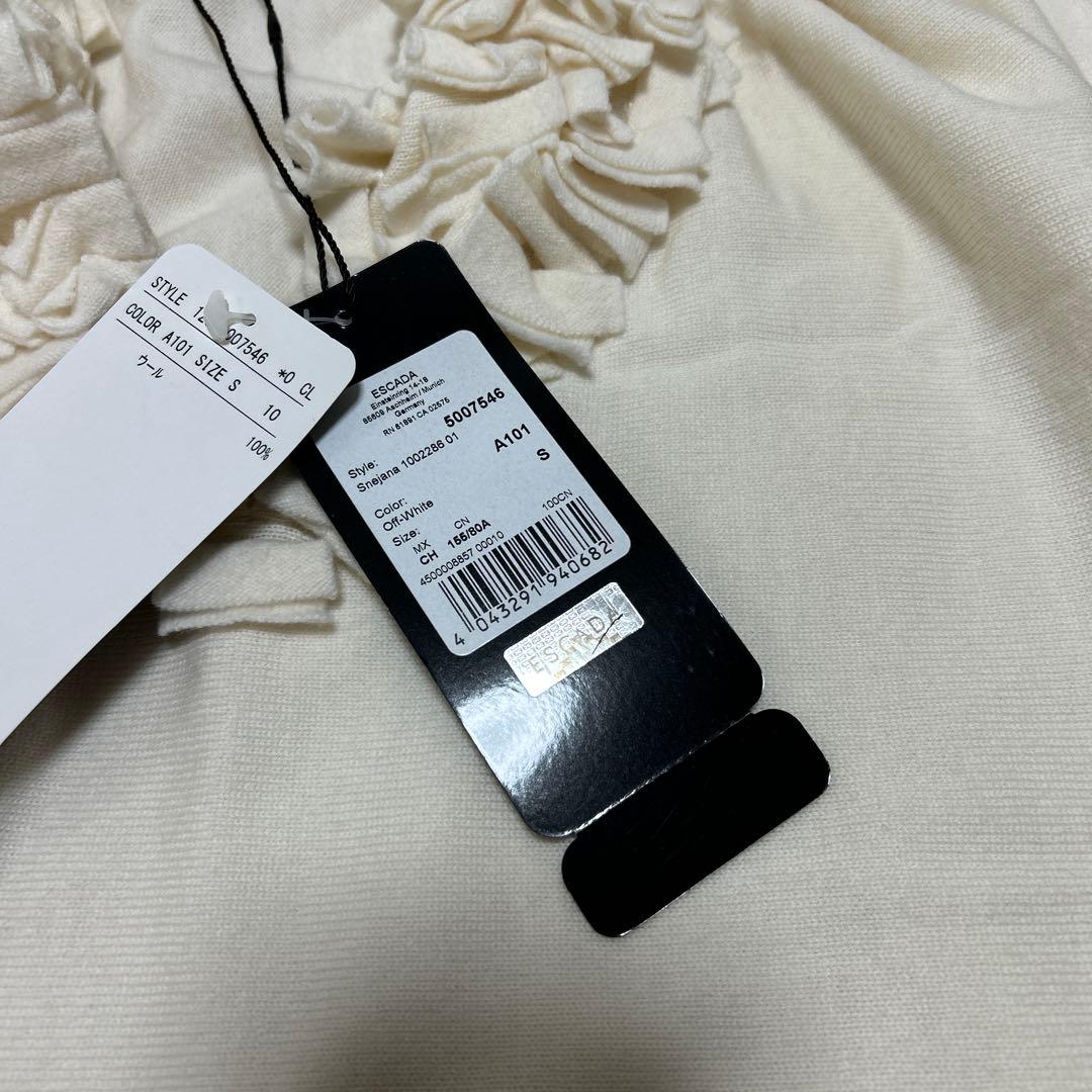 ♦︎新品未使用♦︎ESCADA フリル Vネック 半袖セーター S