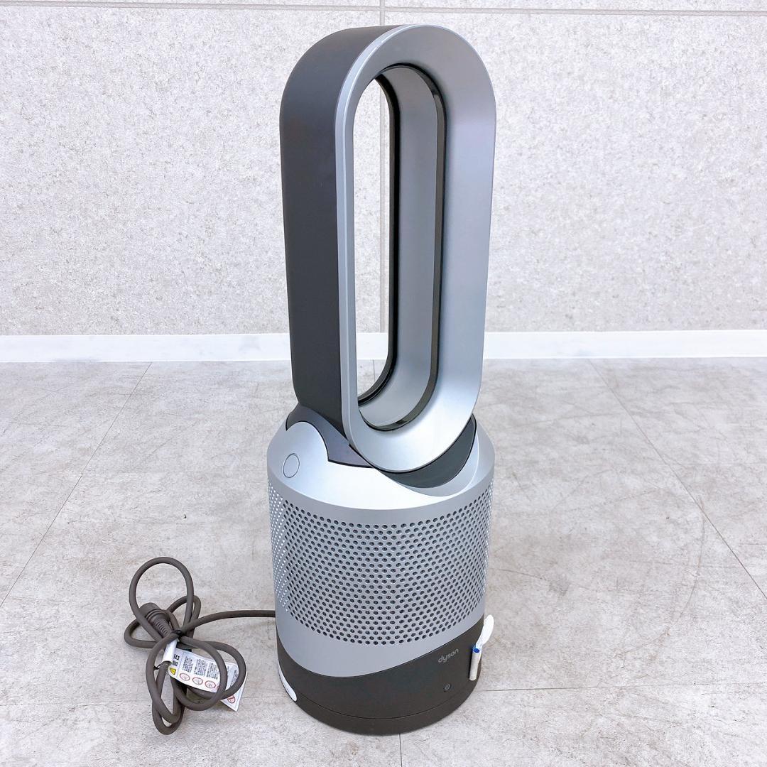 2021年製 dyson ダイソン HP00 空気清浄機能付 ファンヒーター