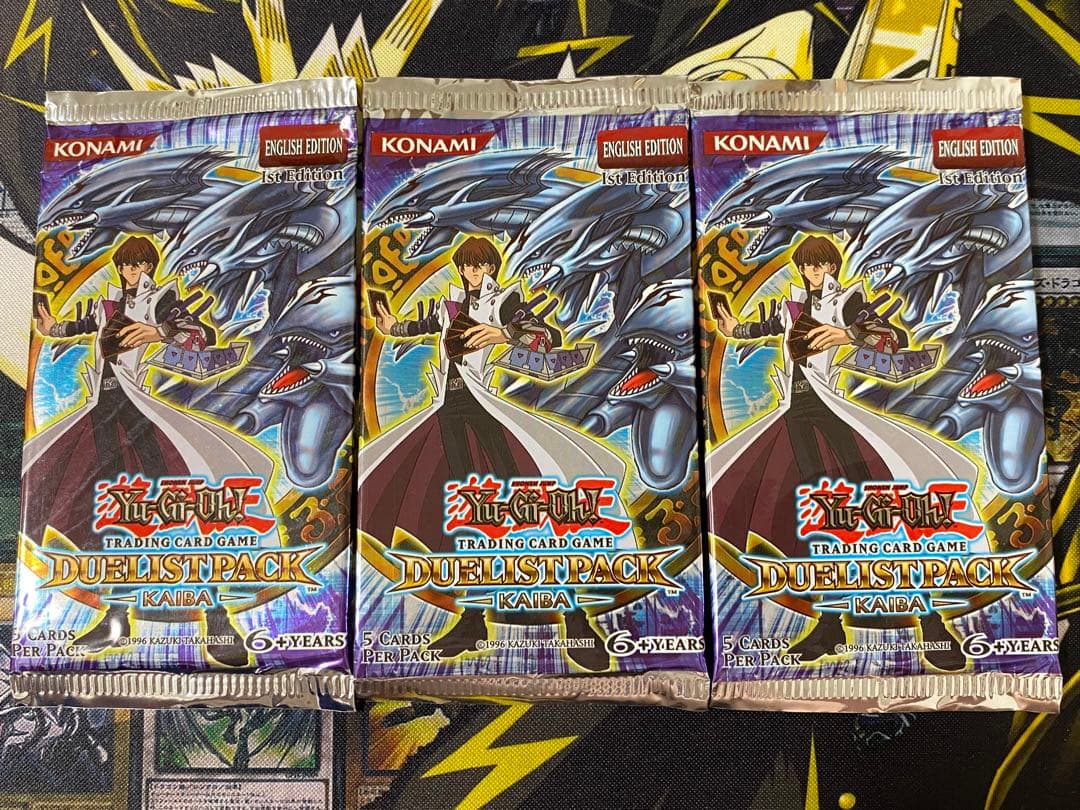 遊戯王 デュエリストパック 海馬 英語版 1st 未開封 3パック 絶版
