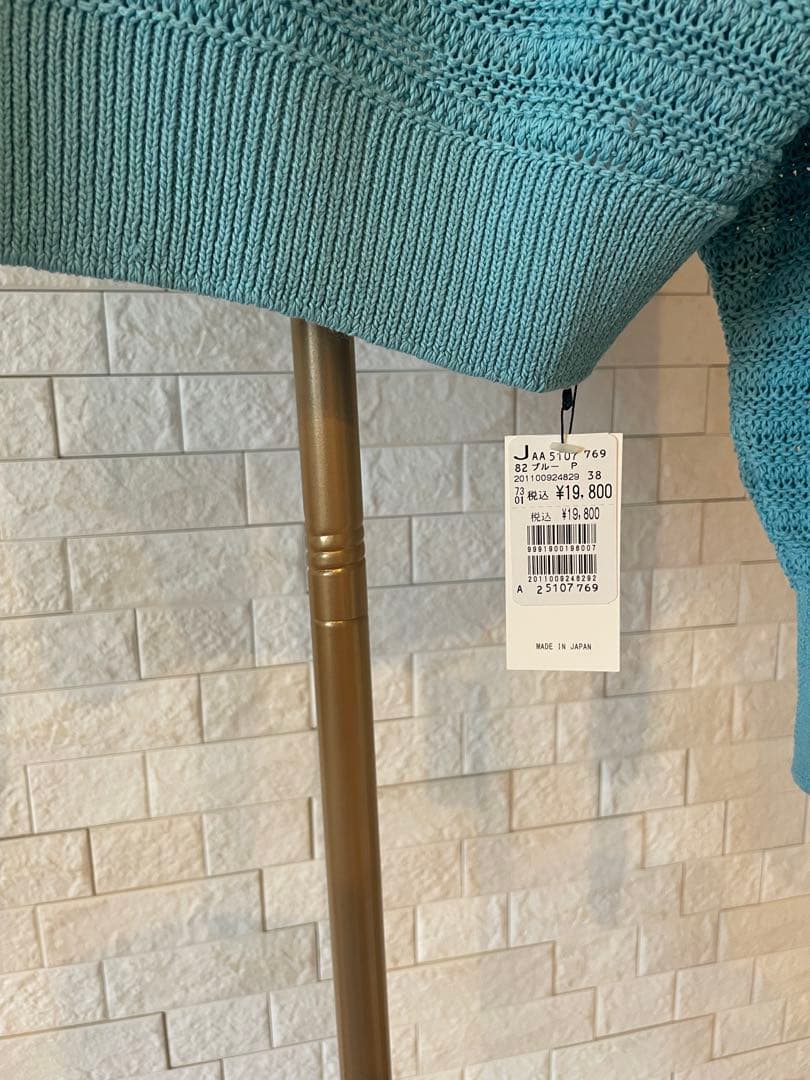 【定価33,000円】2026年　新春福袋　ヤマダヤ　中身公開