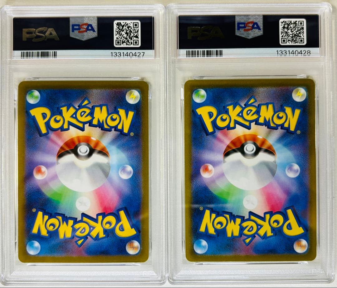 PSA10 ピカチュウ ライチュウ 25周年 25th 2連番